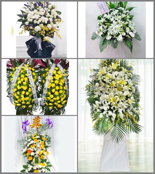 贵州毕节市赫章县古基乡革闹村白事花篮预定